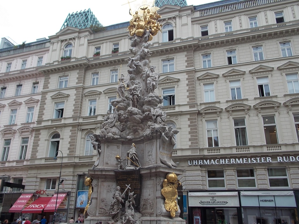Wien Leopoldsbrunnen ist ein Brunnen in einer der Haupteinkaufsstraßen von Wien. Er ist reichlich verziert.