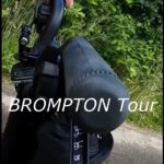 BROMPTON Bicycle on TOUR am 12. Juni shorts FWSpass Michael Rieck YouTube
